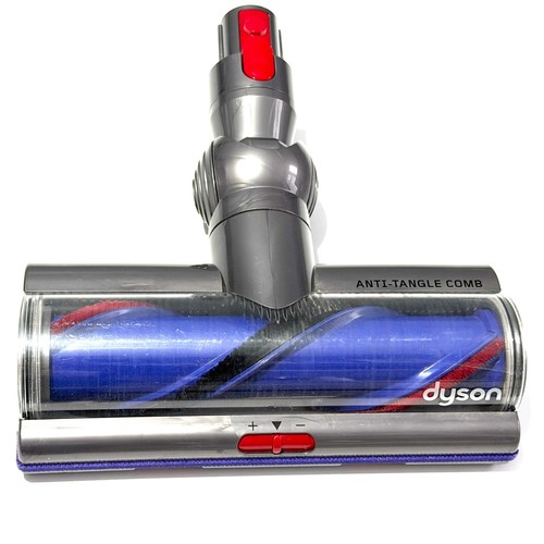 Genuine dyson brush - brush, head