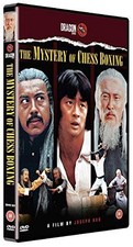 The Mystery Of Chess Boxing [DVD]