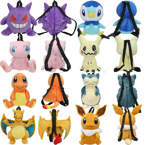New arrival anime - arrival, backpack