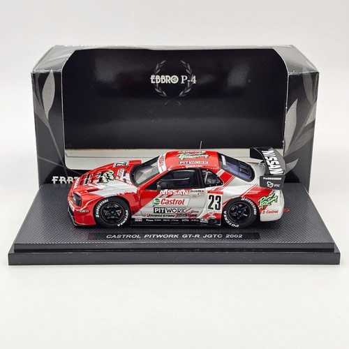 Ebbro nissan skyline - ebbro,