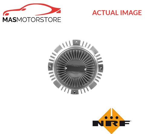 Radiator cooling fan clutch - radiator,