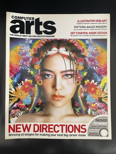 Computer arts magazine issue - computer,