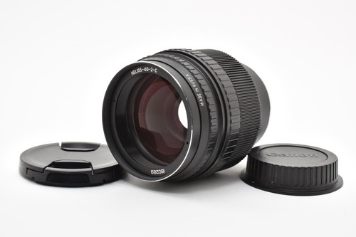 Mint russia helios 2 85mm - russia,