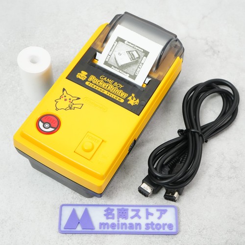Nintendo gameboy pocket - nintendo,