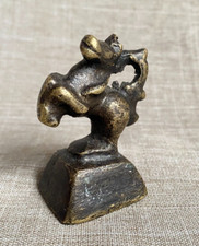 Antique c1770s Rare Burmese Bronze Opium Weight Braying Dragon Horse Figure