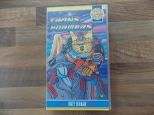 TRANSFORMERS ONLY HUMAN 95832 ROBOTS IN DISGUISE PAL VHS VIDEO RARE TOP CONDITIO