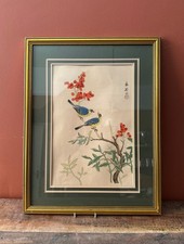 Vintage Chinese Silk Print