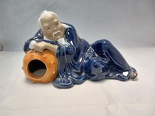 Vintage Chinese Mudman