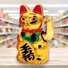 Chinese Lucky Waving Cat