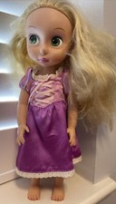 Disney Princess Animator