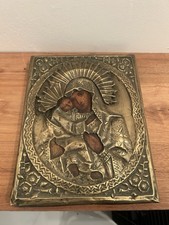 Antique Russian Orthodox