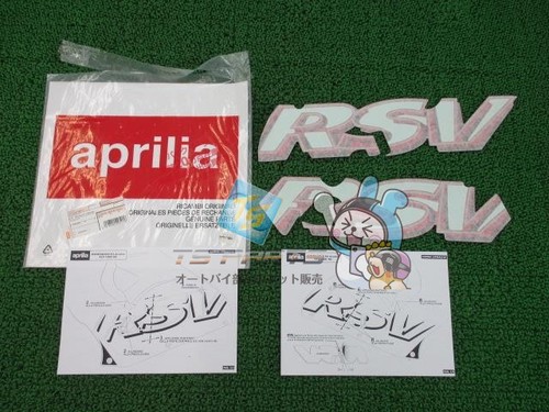 Rsv mille side cowl decal - side,