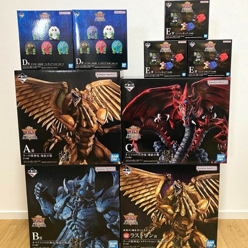 Bandai ichiban kuji oh - kuji, yu-gi-oh
