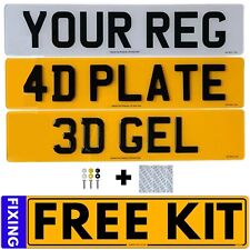 Number Plates - Premium