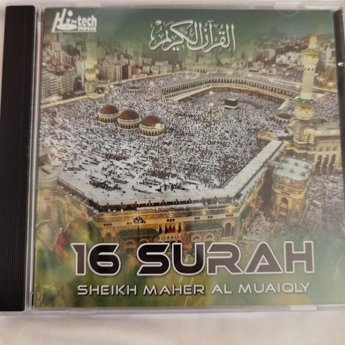 Surah tech quran tilawat - 16, hi
