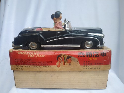 Vintage old battery operated - vintage,