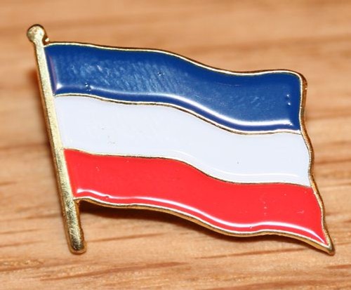 Yugoslavia country flag - country, metal