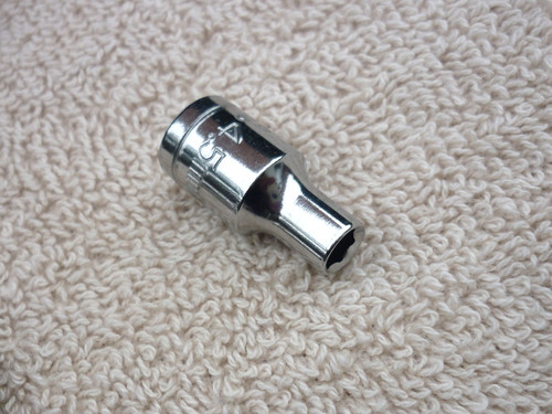 Halfords advanced 5mm - halfords, 4.5mm
