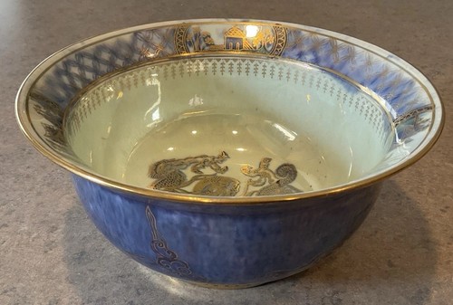 Wedgwood fairyland lustre - :,