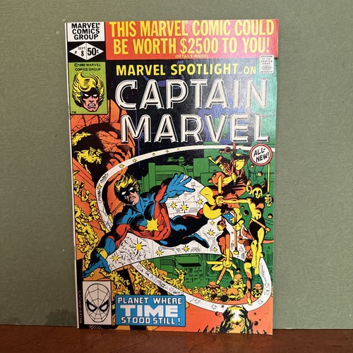 Marvel spotlight 8 - (vol., 2)