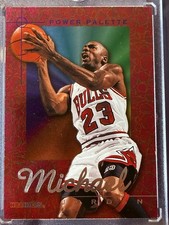 1995-96 Hoops MICHAEL JORDAN