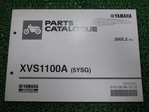 Yamaha dragstar 1100 - yamaha, parts