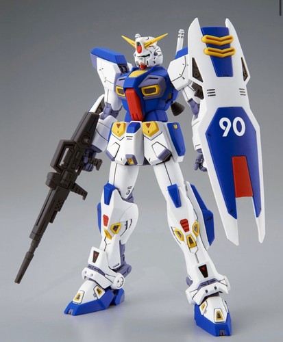 Gundam unused no - mg,, unused，no