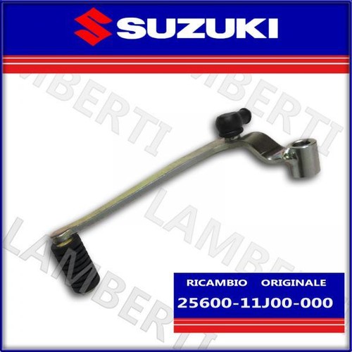 Gear change assembly - gear, lever