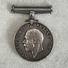 1914-1918 George V Campaign