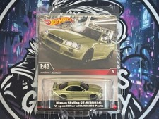 Hot Wheels Car Culture Premium