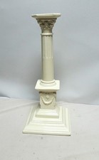 Royal creamware 32cm