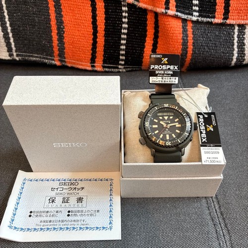 Rare seiko prospex sbeq009 - rare,