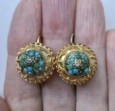 Antique Victorian 15ct Gold