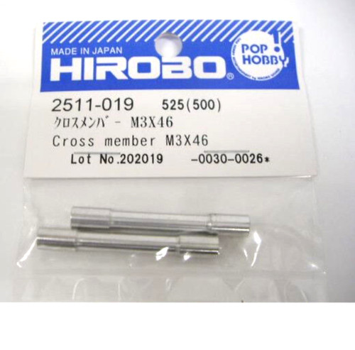 2511 019 hirobo helicopter - 2511-019,