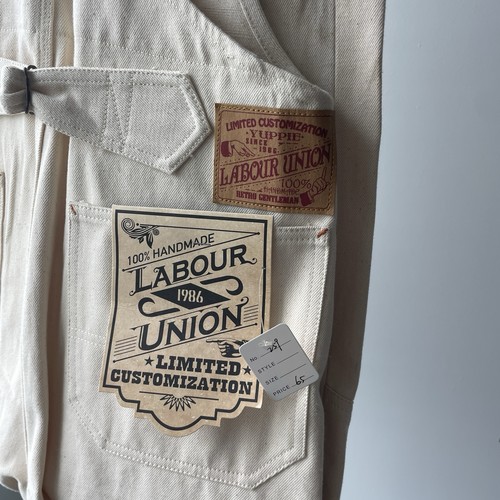 Labor union cream - cream, with