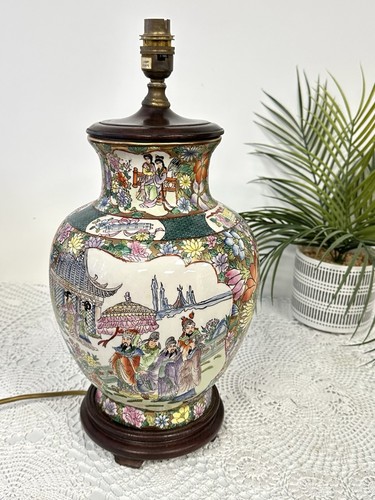 Vintage chinese hand - chinese, painted
