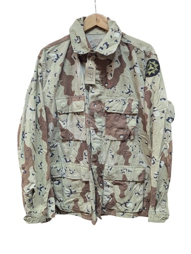 Army gulf war desert storm - war,