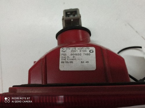 Peugeot 407 2006 - , left