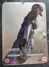 Ghost In The Shell Stand Alone