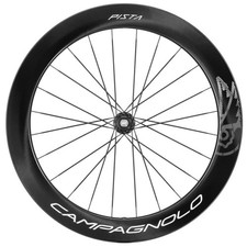 Campagnolo Pista 65 Carbon