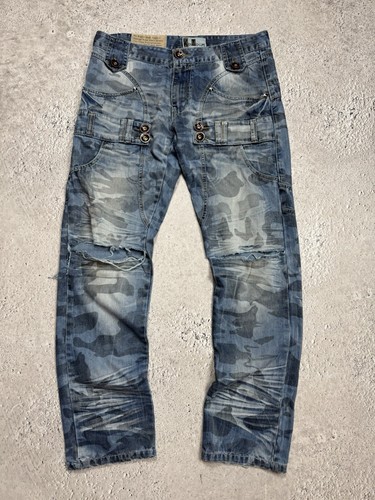 Kosmo lupo distressed camo - kosmo,