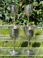 Vintage Goblet Glasses Silver