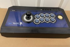 Hori Wrap Wireless And Wired Real Arcade Pro. V3 Fighting/Arcade Stick ps3