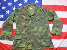 1970 VIETNAM WAR US ARMY SLANT