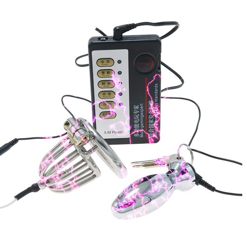 Electro power box host - electro,