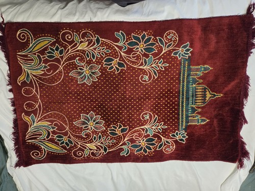 Mansoujat company prayer - mansoujat, rug