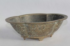 Old bronze quatrefoil censer