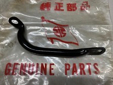 KAWASAKI  FRAME GRIP Samurai 250 A1 -SS Avenger 350  A7 -SS CDI Models