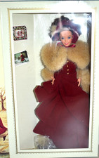 1994 Hallmark Special Edition