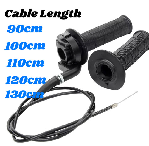 Twist throttle grip cable - throttle, &